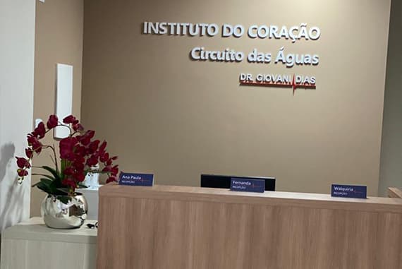 Instituto do Coração - foto 2